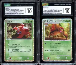 Pokemon Japanese Classic Game Paras & Parasect CGC 10 GEM MINT (L2) - Image 1