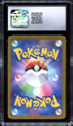 Pokemon Japanese Classic Game Paras & Parasect CGC 10 GEM MINT (L2) - Image 5