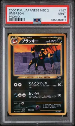 2000 POKEMON JPN NEO 2 PROMO PROMO #197 UMBREON PSA 9 - Image 1