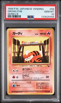 1998 POKEMON JPN VENDING SER III #58 GROWLITHE PSA 10 - Image 1