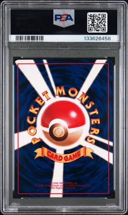 1998 POKEMON JPN VENDING SER III #58 GROWLITHE PSA 10 - Image 2