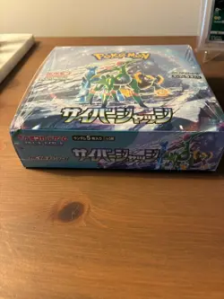 Pokemon TCG: Cyber Judge Booster Box [JP] sv5m - BRAND NEW AND FACTORY SEALED - Image 2