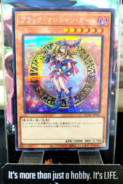 QCAC-JP019 Yugioh Dark Magician Girl Alt Secret UNCENSORED - Image 1