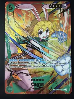 CARROT - One Piece OP08-023 - SP SR - Premium Booster Vol. 2 PRB02 - Image 2