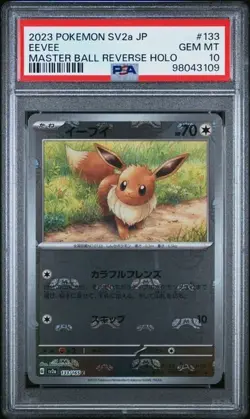 Eevee 133/165 Master ball sv2a Pokemon Card 151 Japanese PSA 10 - Image 1
