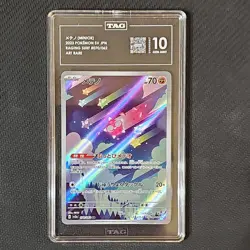 Pokemon Minior Art Rare Holo Raging Surf 070/062 TAG 10 Japanese Card - Image 1