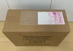 Team Rocket’s Glory Attache Case Pokemon Card Japanese Factory Sealed w/30 Packs - Image 2