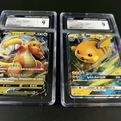Dragonite V & Raichu GX CGC 9 Mint Bundle - Pokemon TCG Graded Card Lot - Image 2