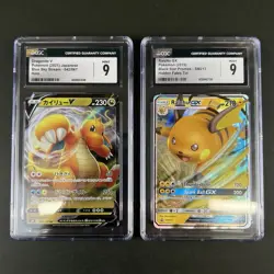Dragonite V & Raichu GX CGC 9 Mint Bundle - Pokemon TCG Graded Card Lot - Image 5
