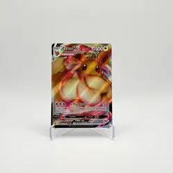 Eevee VMAX SWSH087 SWSH: Sword & Shield Promo Cards Holo - Image 1