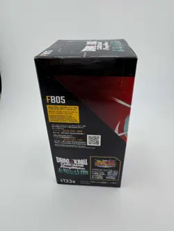 Dragon Ball Super Card Game FB05 New Adventure - Booster Box Sealed - Japanese - Image 3
