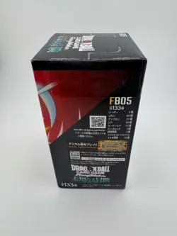 Dragon Ball Super Card Game FB05 New Adventure - Booster Box Sealed - Japanese - Image 5