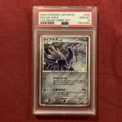 Pokemon Card Dialga 008/009 Holo Foil 11th Movie Comm Promo PSA 10 GEM MINT - Image 1