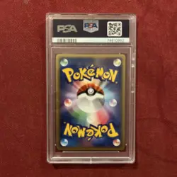 Pokemon Card Dialga 008/009 Holo Foil 11th Movie Comm Promo PSA 10 GEM MINT - Image 2
