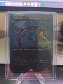 Kokusho, the Evening Star - Rainbow Foil Extended Art SLD NM MTG - Image 1