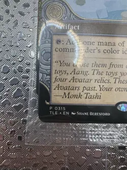 MTG Magic the Gathering Avatar Deflecting Swat And Worldly Tutor Sealed - Image 4