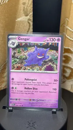 Pokemon TCG 151 Gengar 094/165 Cosmos Holo Exclusive Promo - Image 2