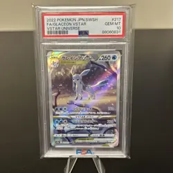 Pokemon TCG: Glaceon VSTAR 217/172 S12a: Vstar Universe Holo (Japanese) PSA 10 - Image 1