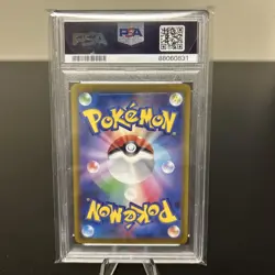 Pokemon TCG: Glaceon VSTAR 217/172 S12a: Vstar Universe Holo (Japanese) PSA 10 - Image 2