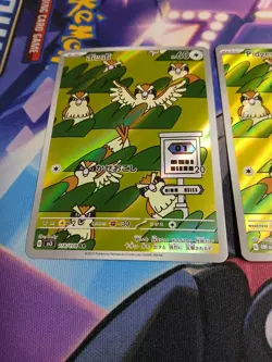 Pidgeot SIR Pidgey Illustration Rare Obsidian Flames Lot Pokemon Special - Image 2