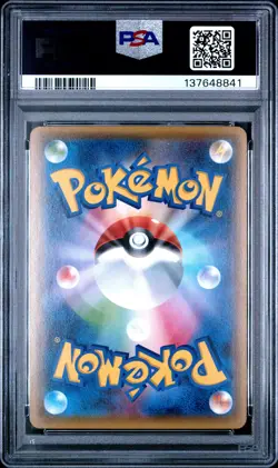 2016 POKEMON JPN XY POKEKYUN COLL 1ST ED #018 YVELTAL PSA 10 - Image 2