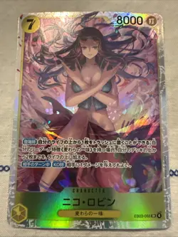 Nico Robin (055) EB03-055 Extra Booster: One Piece Heroines Edition Foil - Image 2
