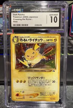 CGC 10 GEM MINT Dark Raichu Neo Japanese Crossing the Ruins. Holo Pokemon Card - Image 1