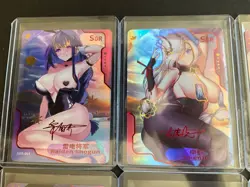 Senpai Goddess Haven Series #3 - SGR Complete set - 8 Cards! - Goddess Story 1 - Image 5