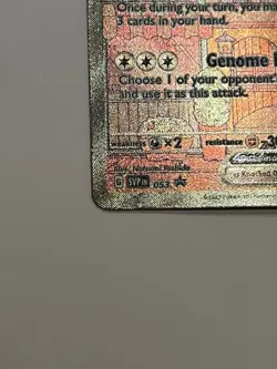Mew ex 053 Sv: Scarlet & Violet Promo Cards Holo - Image 3