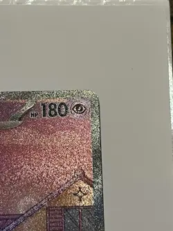 Mew ex 053 Sv: Scarlet & Violet Promo Cards Holo - Image 5
