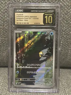 CGC Pristine Gold 10 Psyduck 175/165 Art Rare Japanese 151 Pokemon Card - Image 1