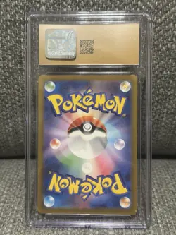 CGC Pristine Gold 10 Psyduck 175/165 Art Rare Japanese 151 Pokemon Card - Image 2