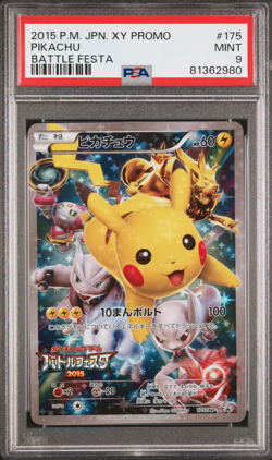 PSA 9 Pikachu 175/XY-P 2015 Battle Festa Promo Japanese Exclusive Pokemon Card - Image 1