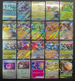 Pokemon Card Lot (20 Card Lot) V EX Poke Ball Ultra Rare Cards Japanese - Image 1