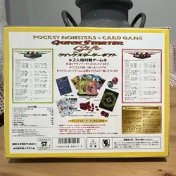 1998 Pokemon Red & Green Deck Quick Starter Japanese Manufacturer Sealed Rare - Image 2