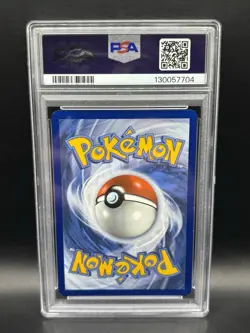 Pokemon TCG Misty's Psyduck Scarlet & Violet 193/182 PSA 8 NM-Mint - Image 2
