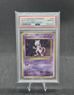 PSA 10 Mewtwo Holo 049 1st Edition 20th Anniversary Pokemon Japanese - Image 1