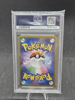 PSA 10 Mewtwo Holo 049 1st Edition 20th Anniversary Pokemon Japanese - Image 2