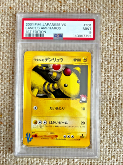 2001 Pokemon VS Lance’s Ampharos 1st Edition #101 PSA 9 MINT - Image 1