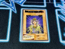 Aphrodite - Bandai OCG: 1st Generation - #22 Japanese Yu-Gi-Oh! - Image 1