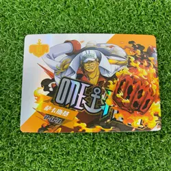 PICK YOUR Bundle One Piece Anime CCG Collectors Card Game SR Rarity Cards 5/8 - Image 2