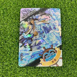PICK YOUR Bundle One Piece Anime CCG Collectors Card Game SR Rarity Cards 5/8 - Image 3