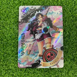 PICK YOUR Bundle One Piece Anime CCG Collectors Card Game SR Rarity Cards 5/8 - Image 4