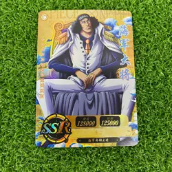PICK YOUR One Piece CCG Collectors Card Game Anime Cards SSR Rarity Cards 5/8 - Image 2