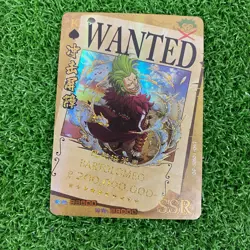 PICK YOUR One Piece CCG Collectors Card Game Anime Cards SSR Rarity Cards 5/8 - Image 4
