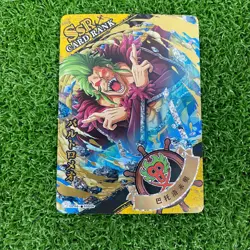 PICK YOUR One Piece CCG Collectors Card Game Anime Cards SSR Rarity Cards 5/8 - Image 5