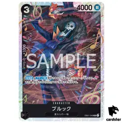 Brook SR EB01-046 Extra Booster Memorial Collection One Piece Card Japan - Image 1