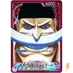 Edward.Newgate (Parallel) OP02-001 L Paramount War - ONE PIECE Card Game - Image 1