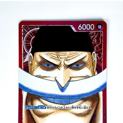 Edward.Newgate (Parallel) OP02-001 L Paramount War - ONE PIECE Card Game - Image 3