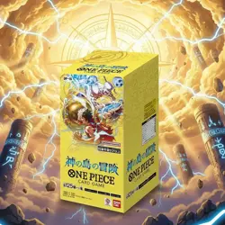 OP-15 KAMI’s Island Booster Box Case of 12 JP Sealed One Piece US SELLER - Image 1